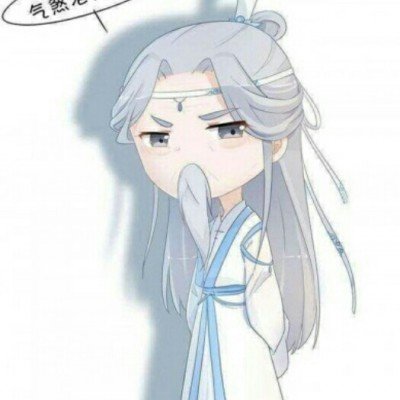 小米正式调价